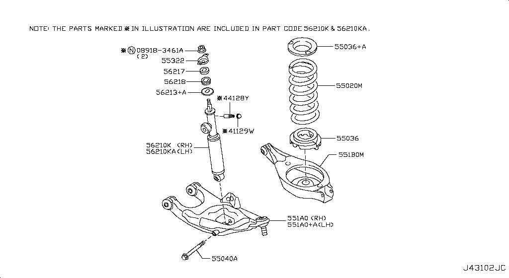 Rear Suspension