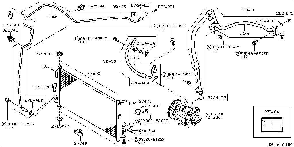 Condenser, Refrigerant Tank & Piping