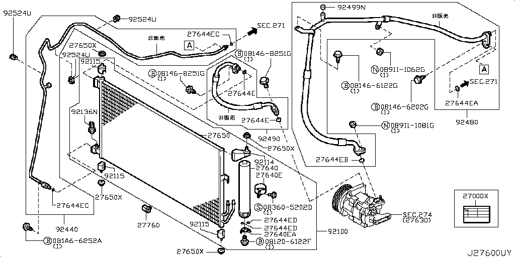 Condenser, Refrigerant Tank & Piping