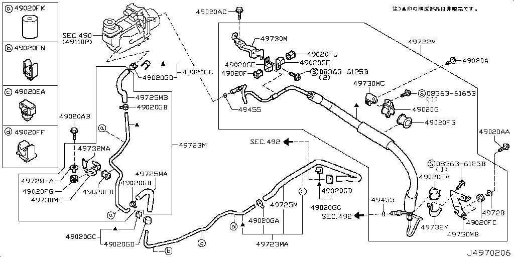 Power Steering Piping