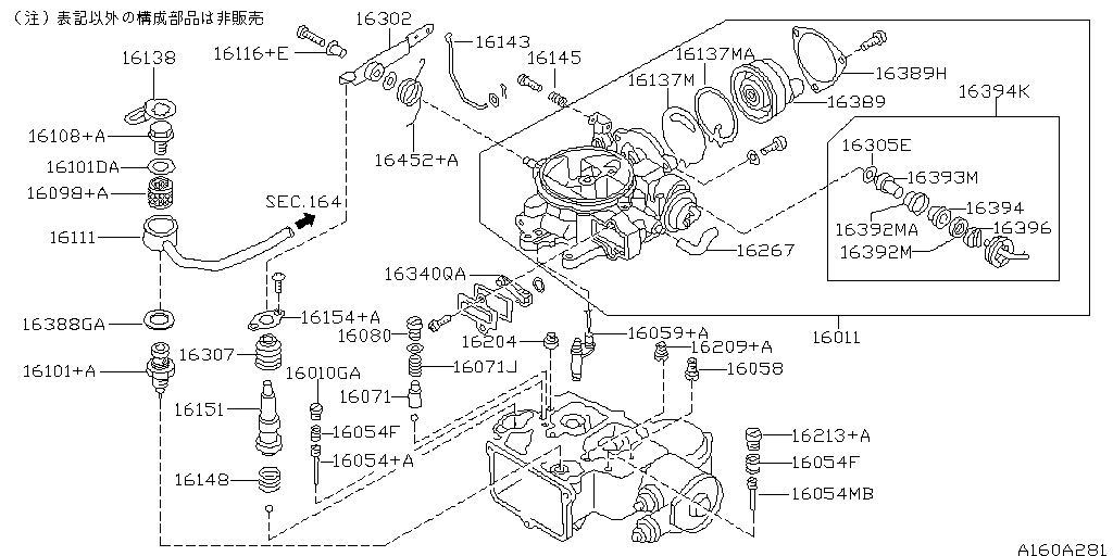 Carburador y motor Mikuni