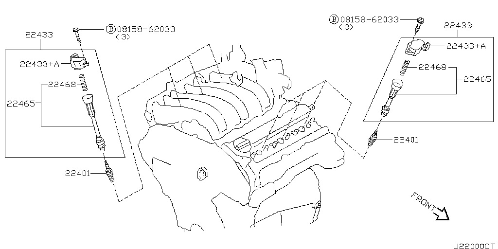 Engine Ignition System