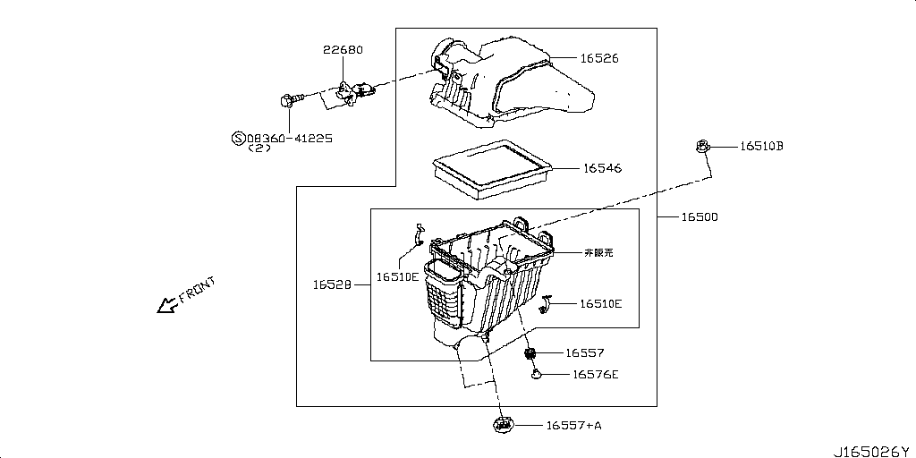 Air Cleaner Duct Engine