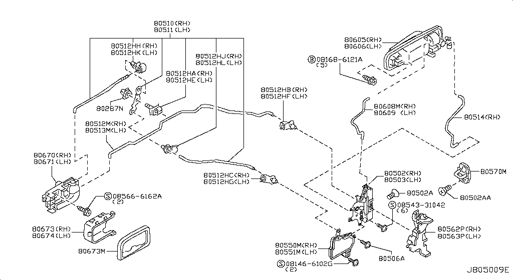Manija de cerradura de puerta delantera