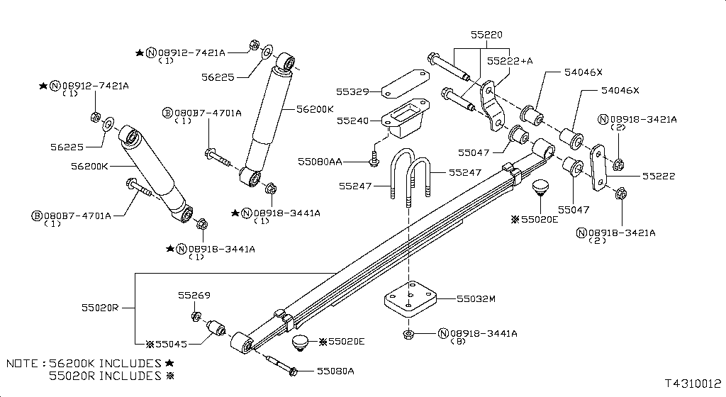 Rear Suspension