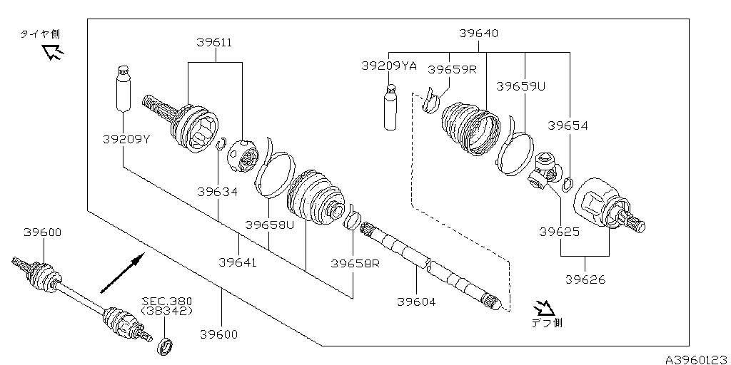 Rear Drive Shaft