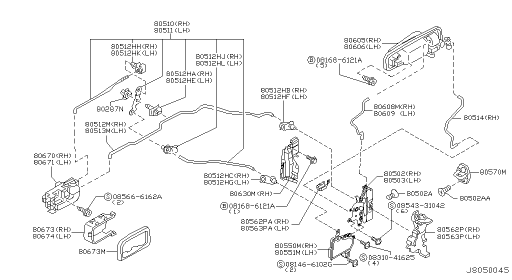 Manija de cerradura de puerta delantera