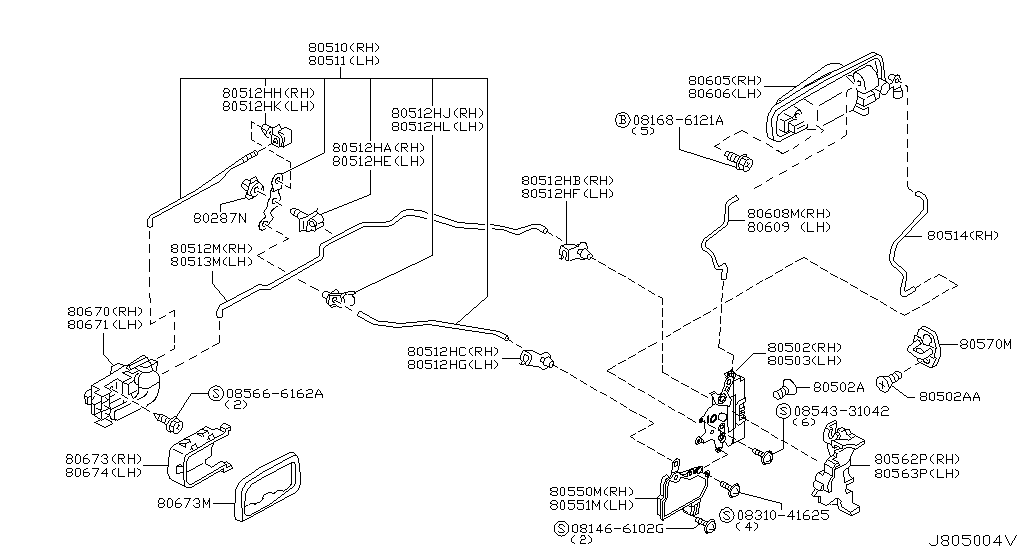Manija de cerradura de puerta delantera