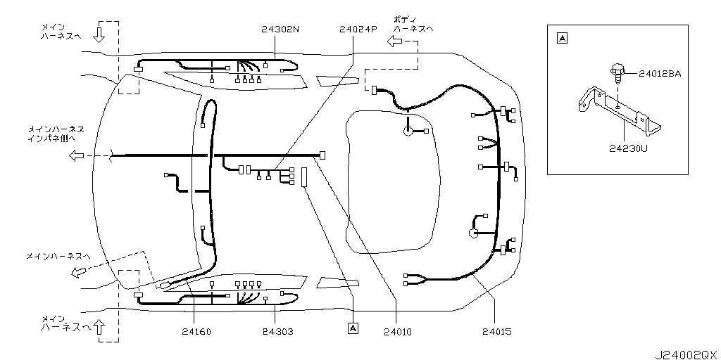 Wiring