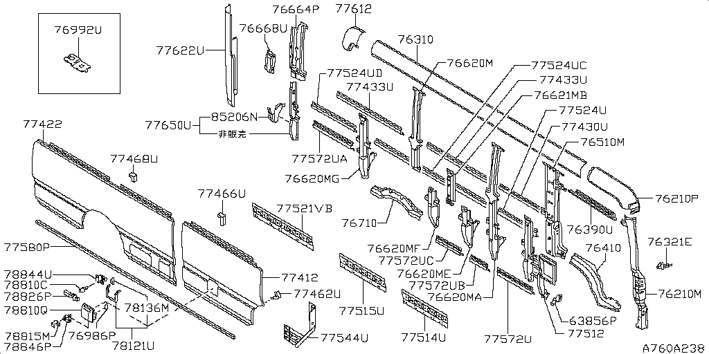 Body Side Panel