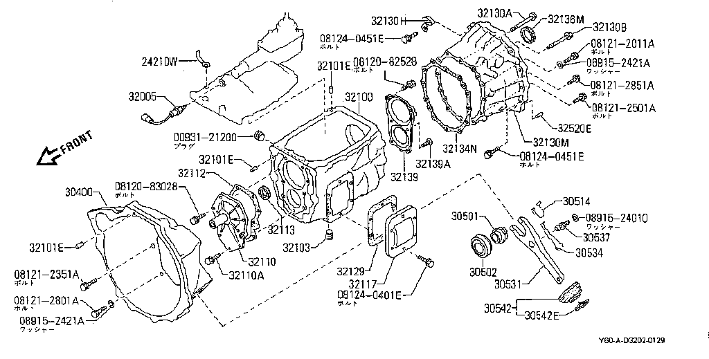 Transmission Case