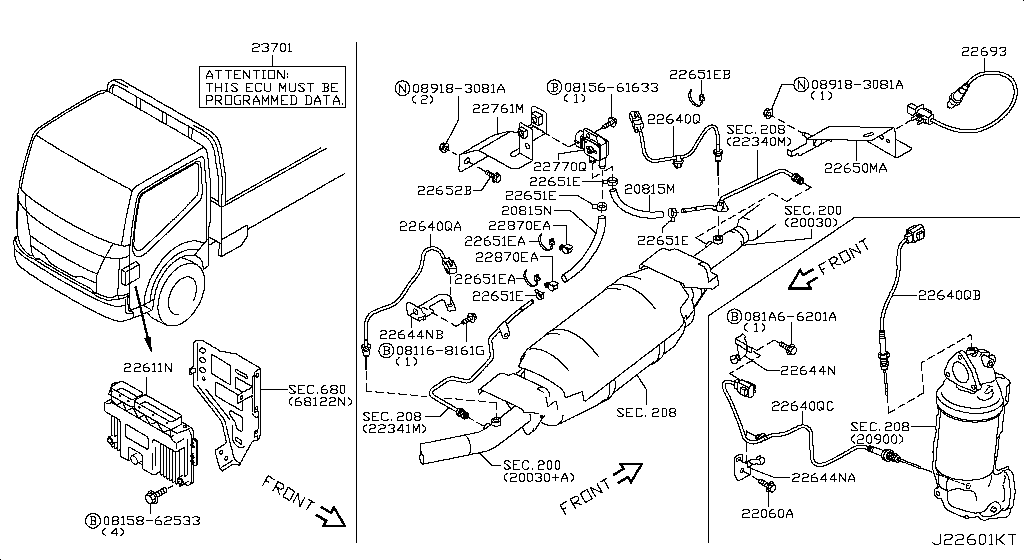 Engine Control Module