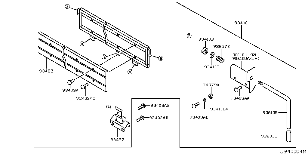 Puerta trasera y montaje de carrocería trasera