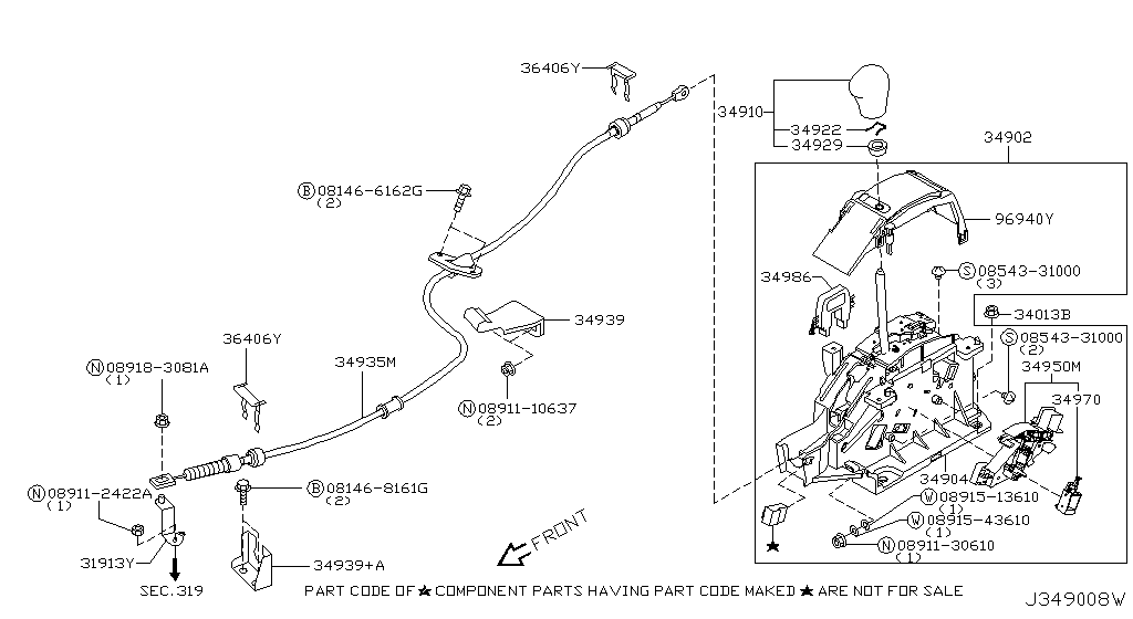 Transmission Control Device