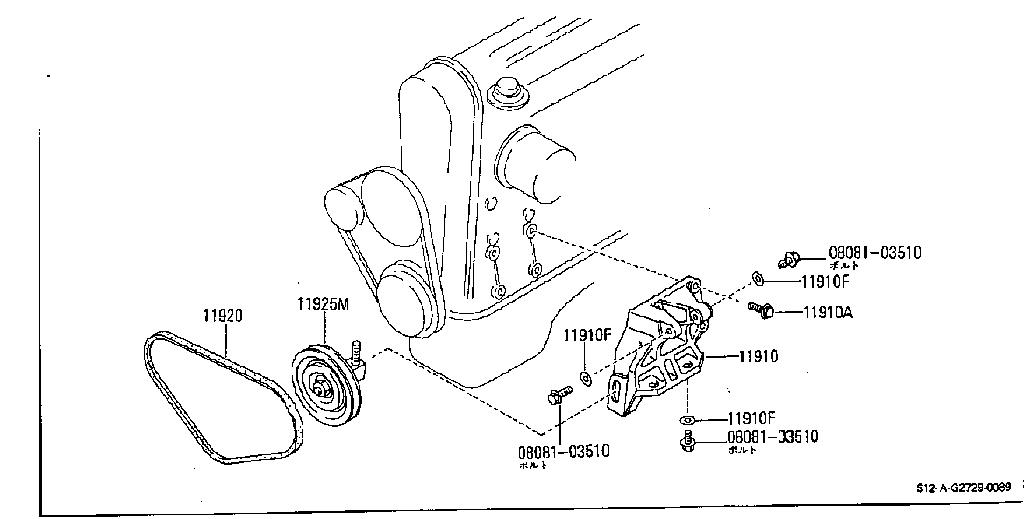 Compressor Bracket