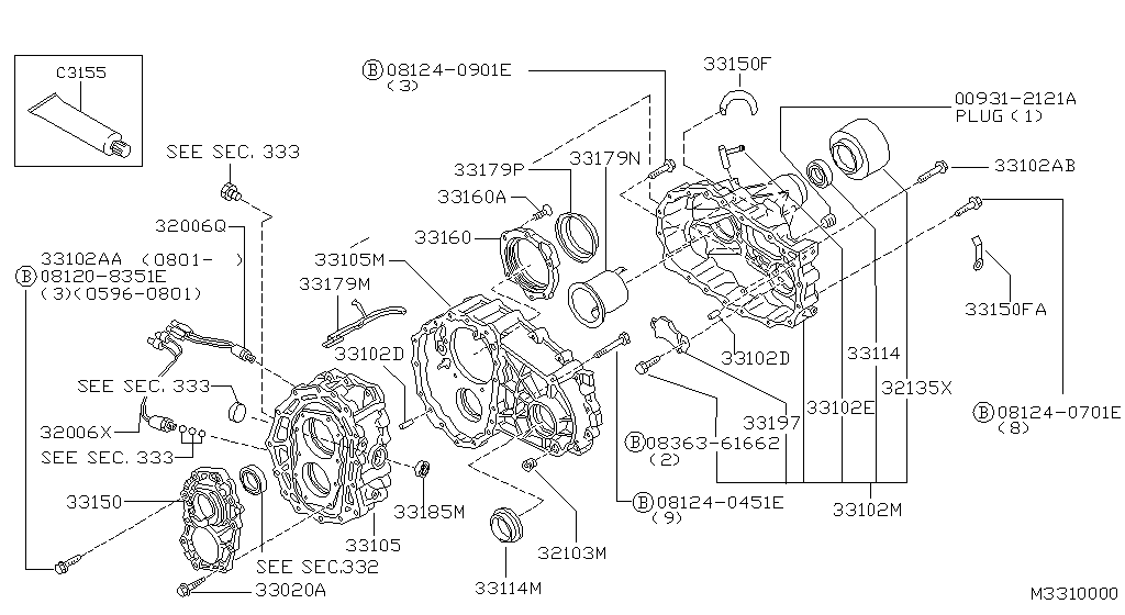 Transfer Case