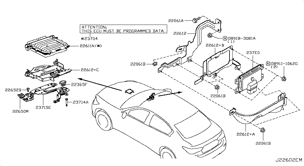 Engine Control Module