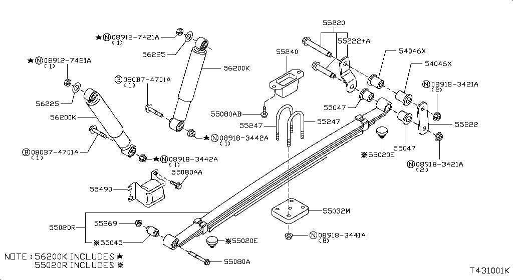Rear Suspension
