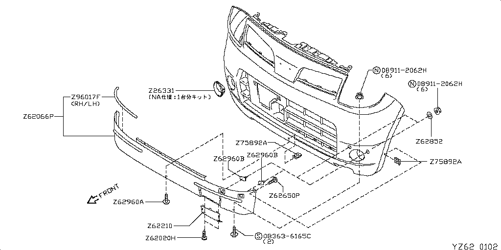 Front Bumper & Guard Bar