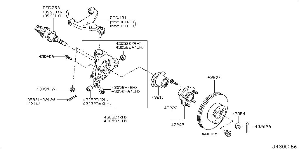 Rear Axle