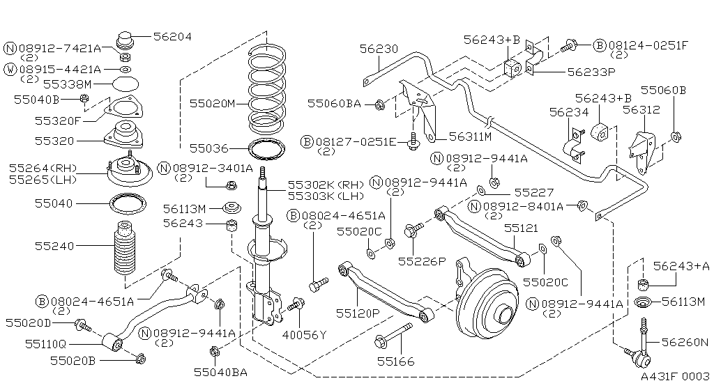 Rear Suspension