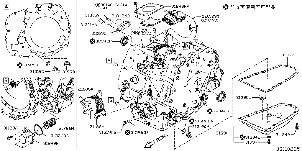 Torque Converter, Housing & Case