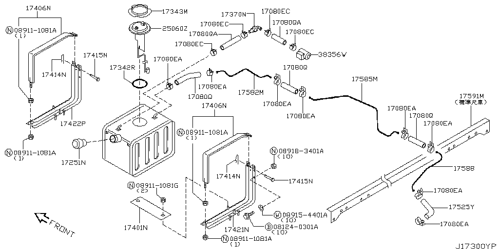Fuel Pump