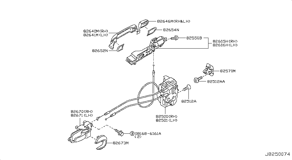 Rear Door Lock & Handle