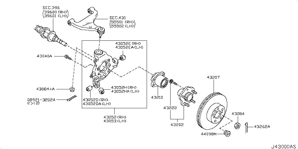 Rear Axle