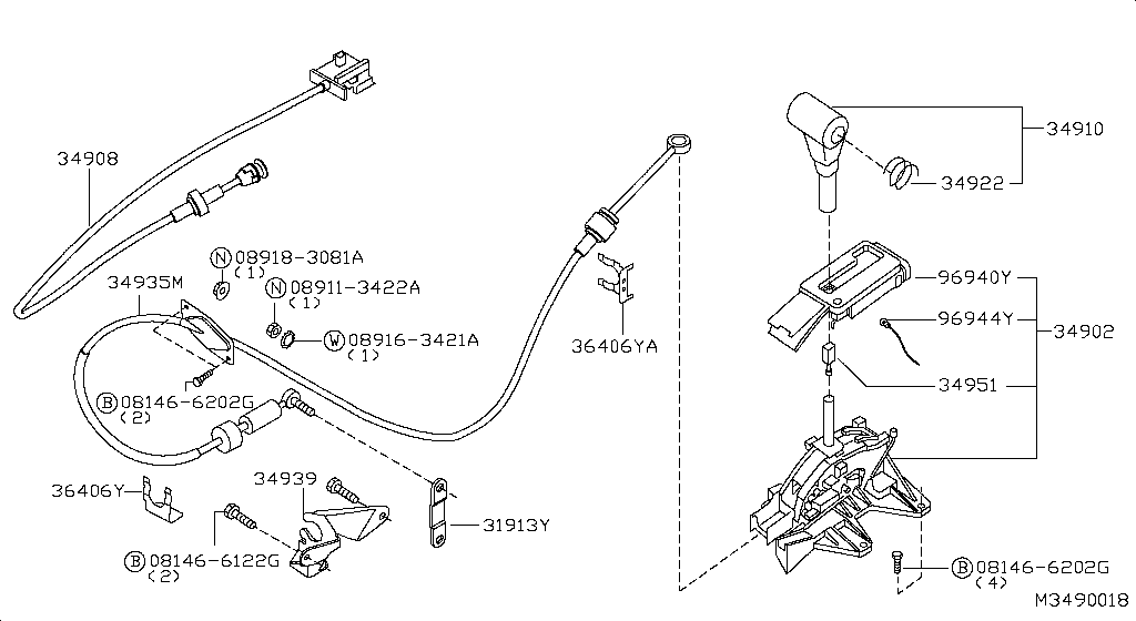 Transmission Control Device