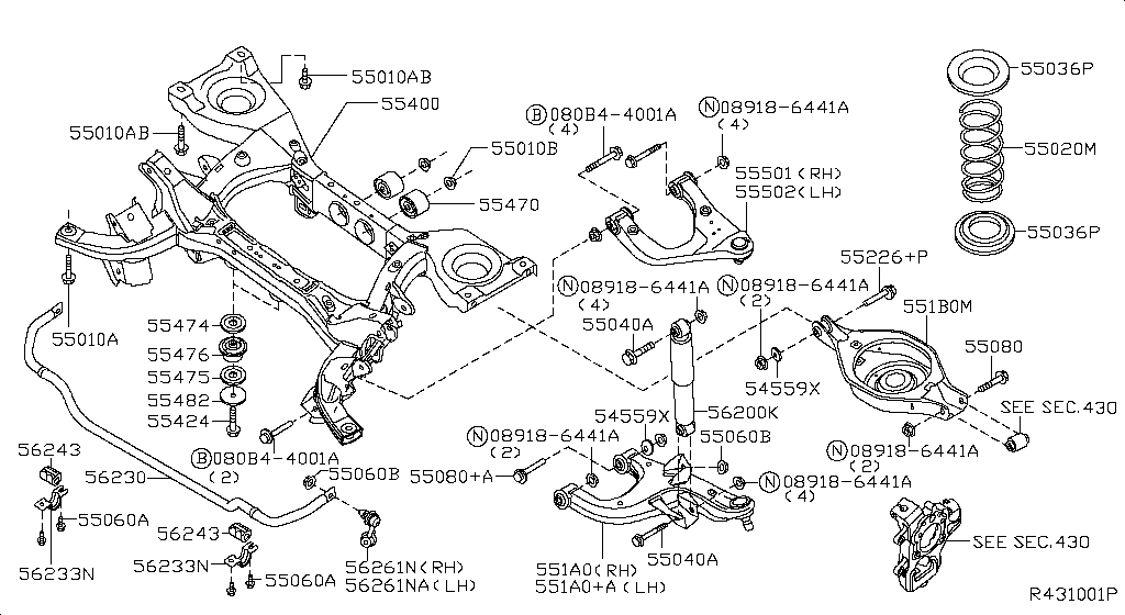 Rear Suspension