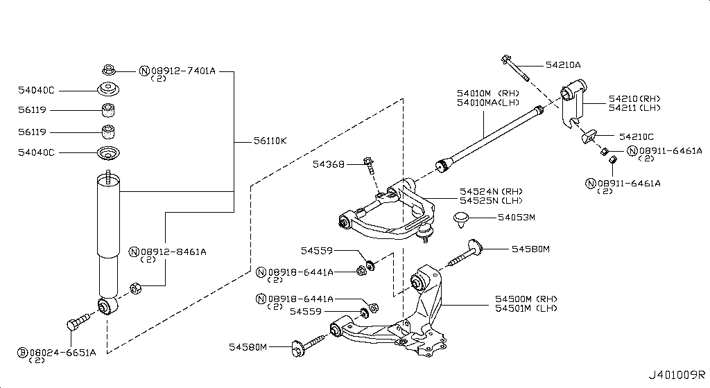 Front Suspension