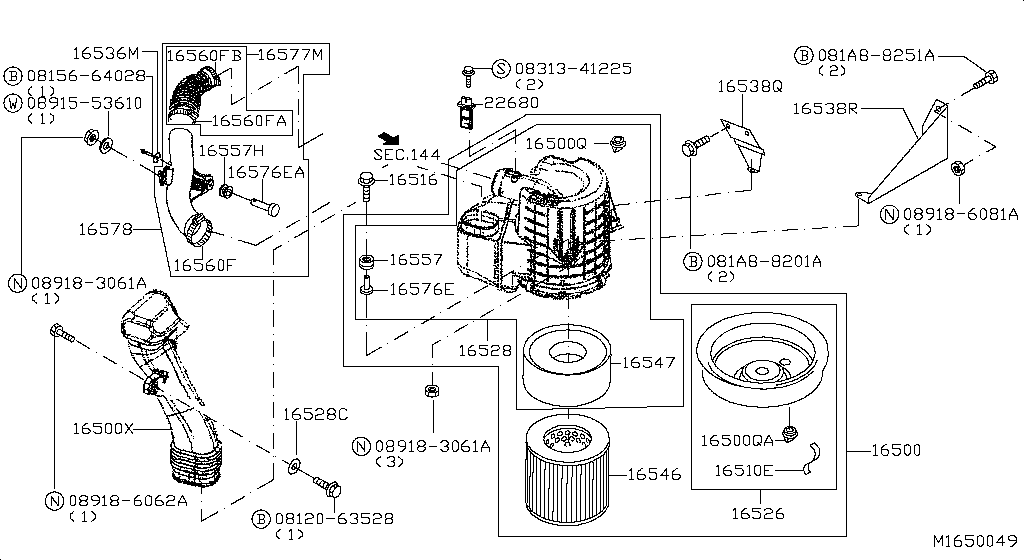 Air Cleaner