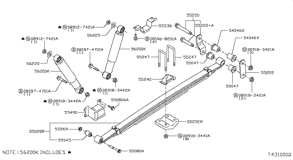 Rear Suspension