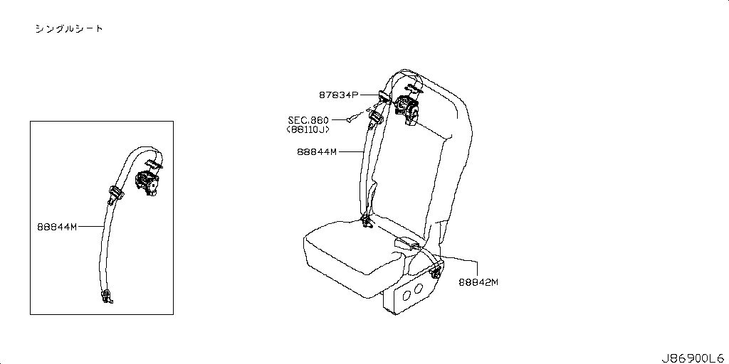 Rear Seat Belt