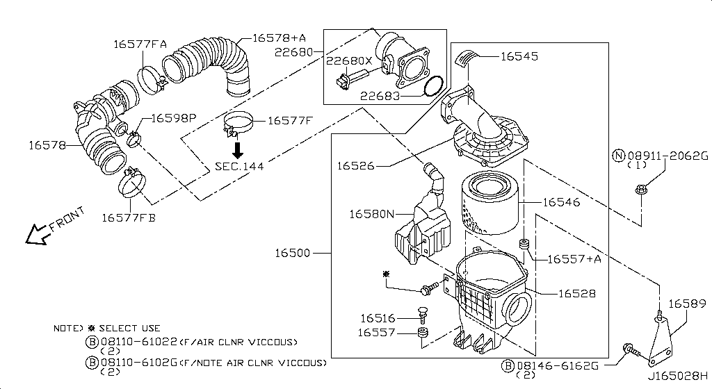 Air Cleaner