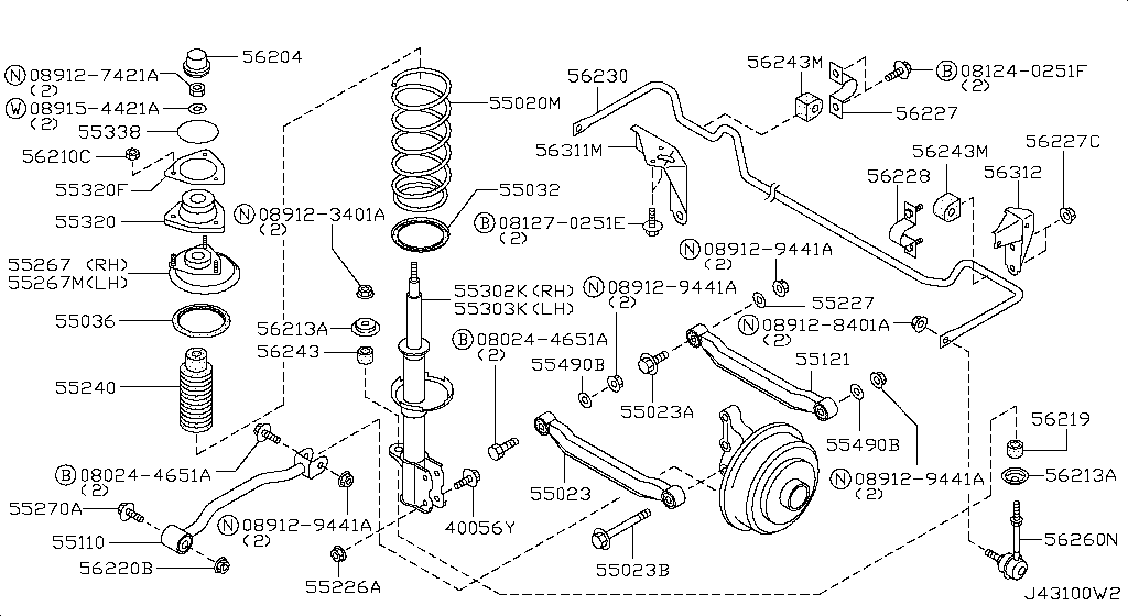 Rear Suspension