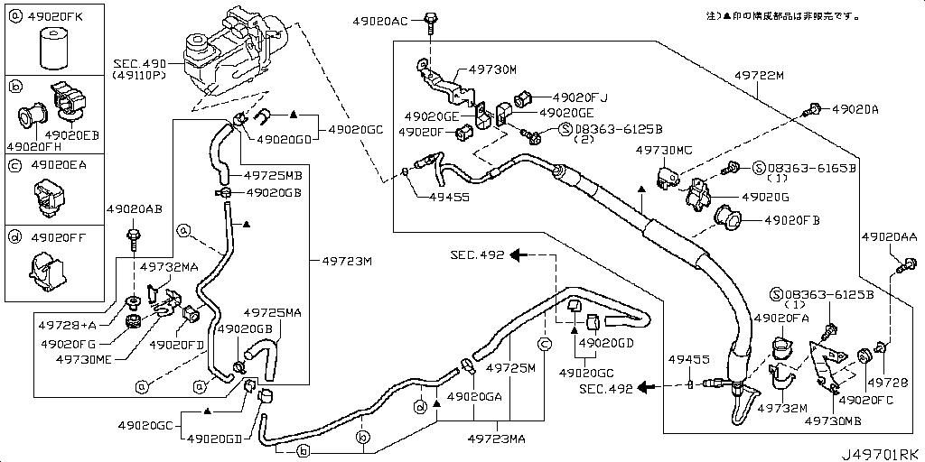 Power Steering Piping