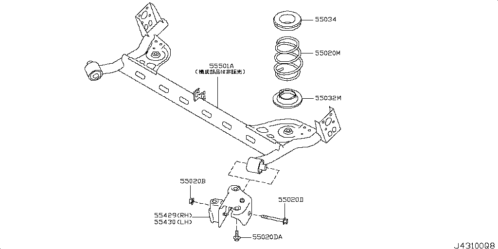 Rear Suspension