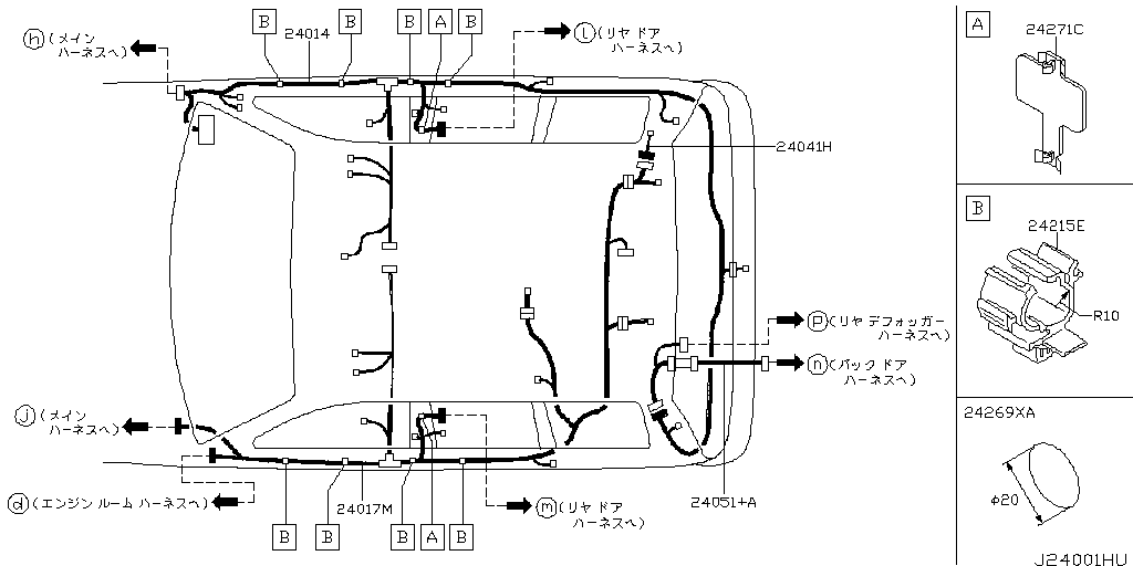 Wiring