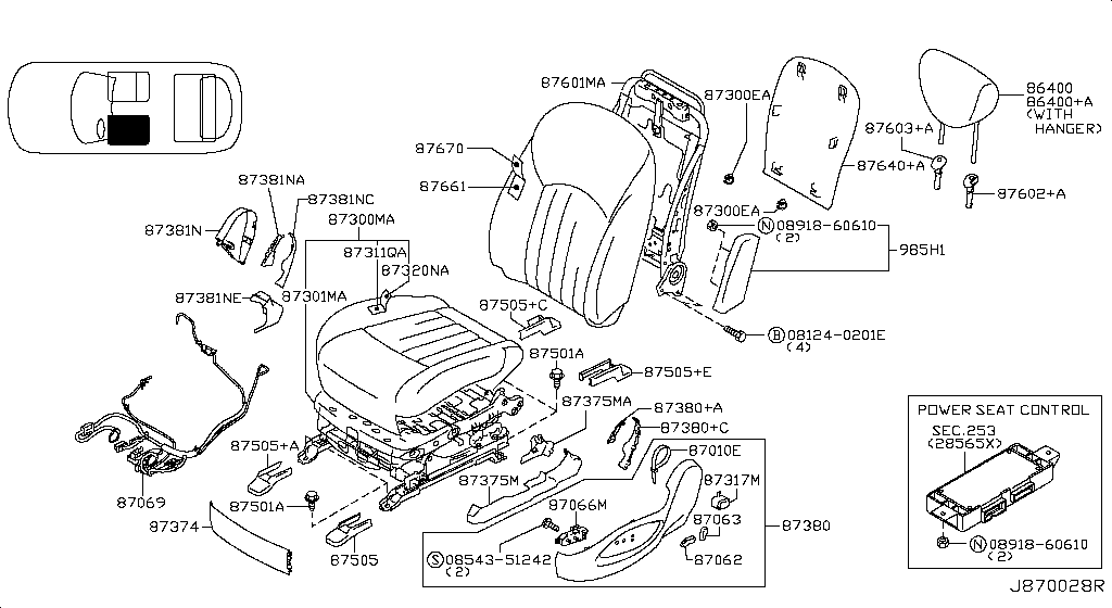 87375-1BA0B Finisher Nissan | YoshiParts