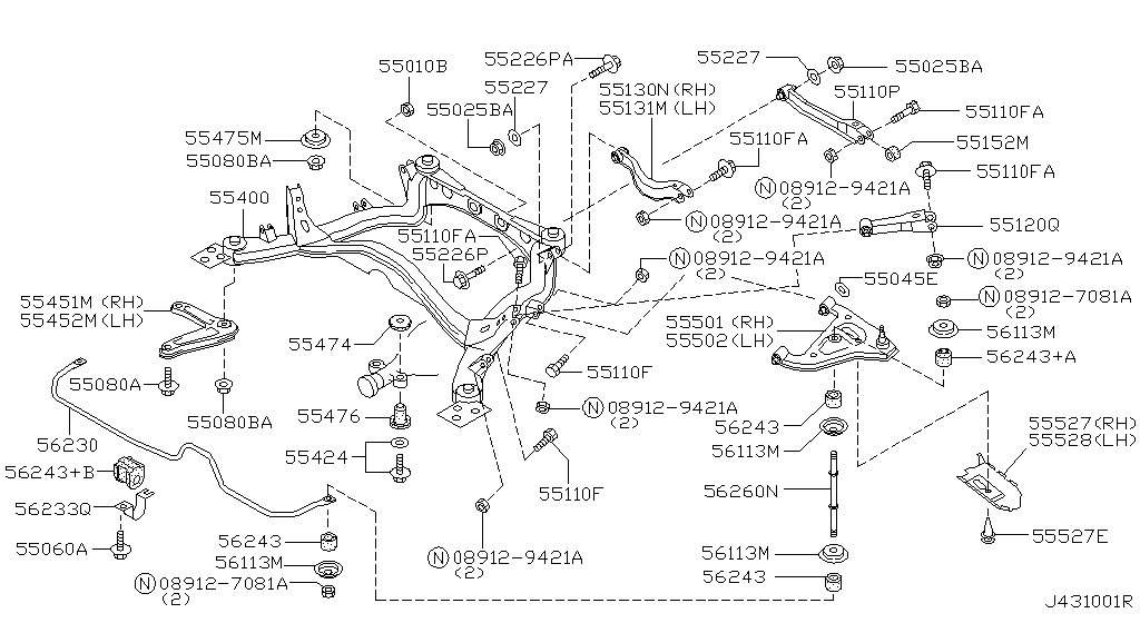 Rear Suspension