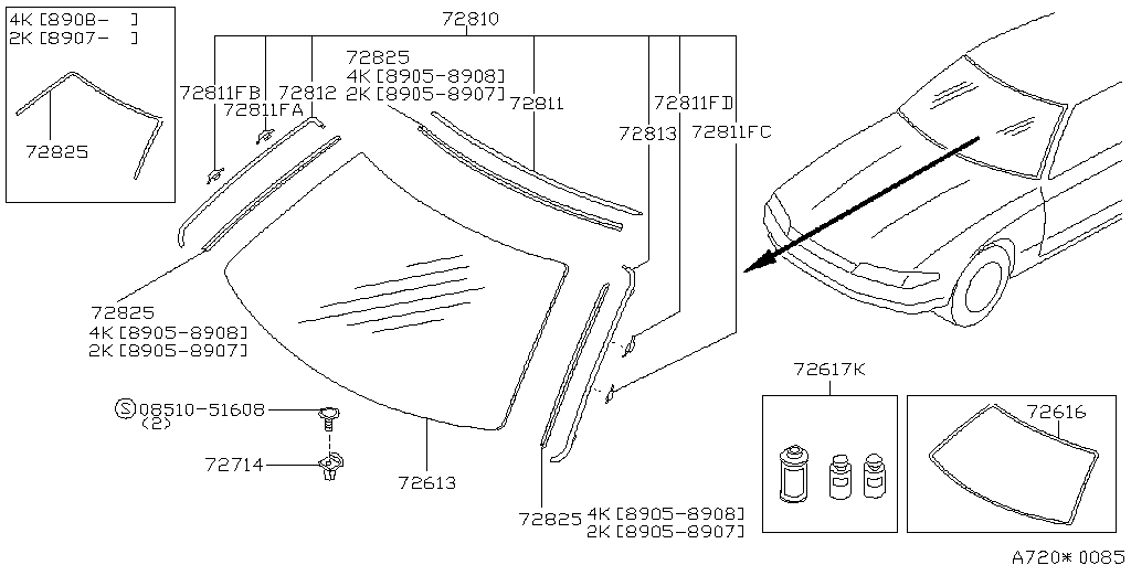 Front Windshield Shield