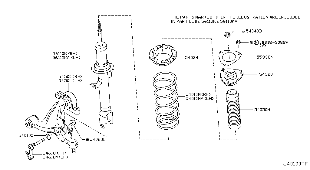 Front Suspension