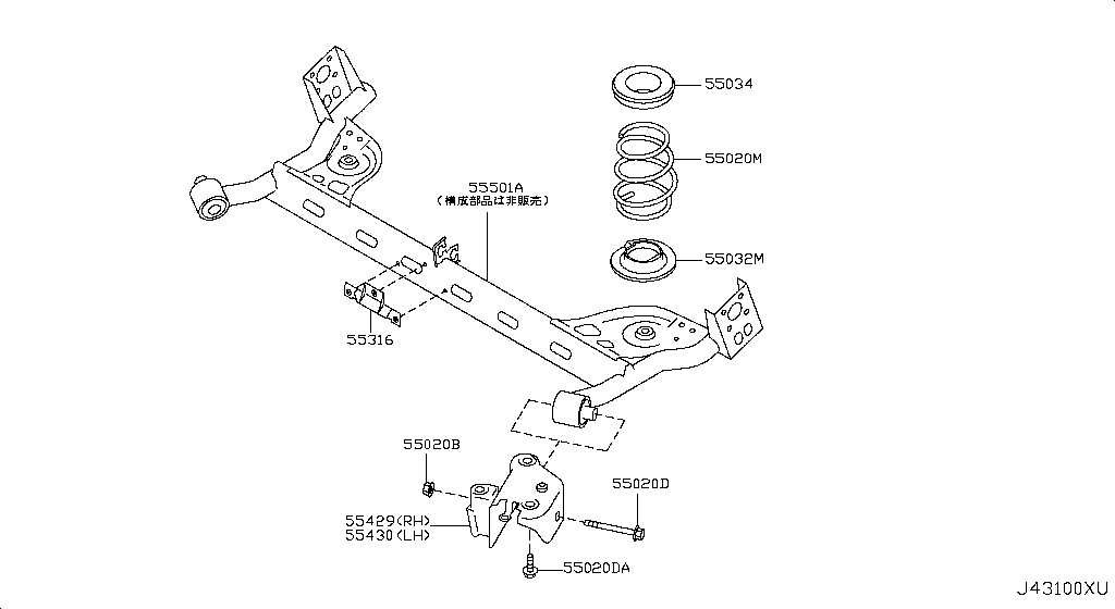 Rear Suspension