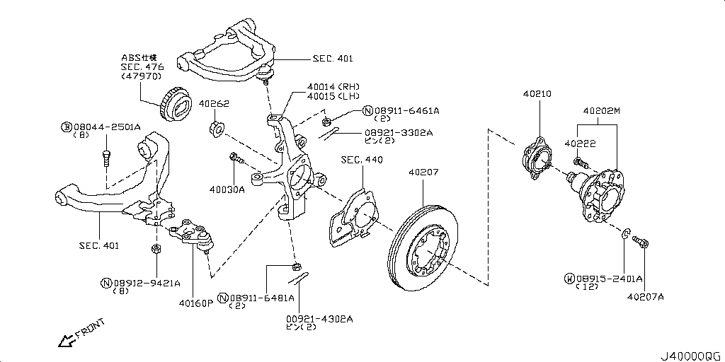 Front Axle