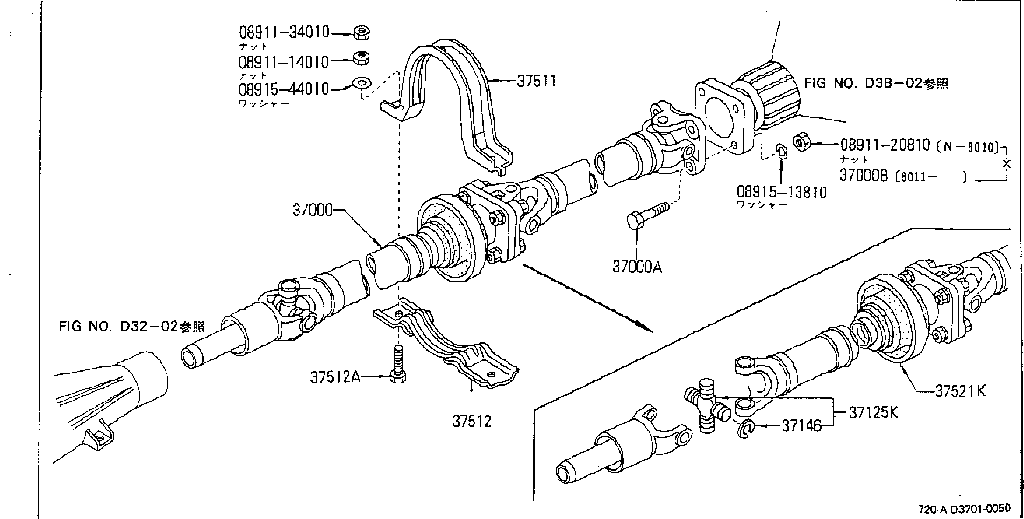 Árbol de transmisión