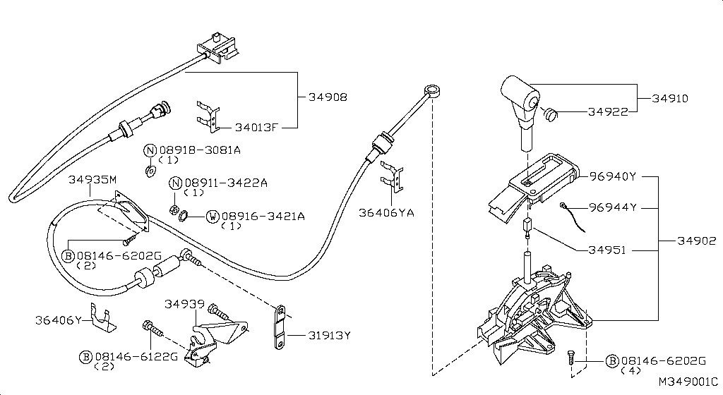 Transmission Control Device