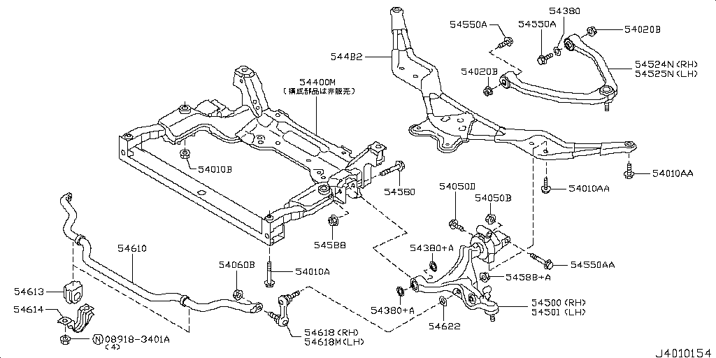 Front Suspension