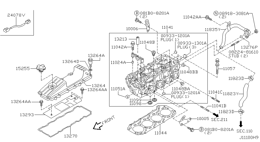 Cylinder Head & Rocker Cover